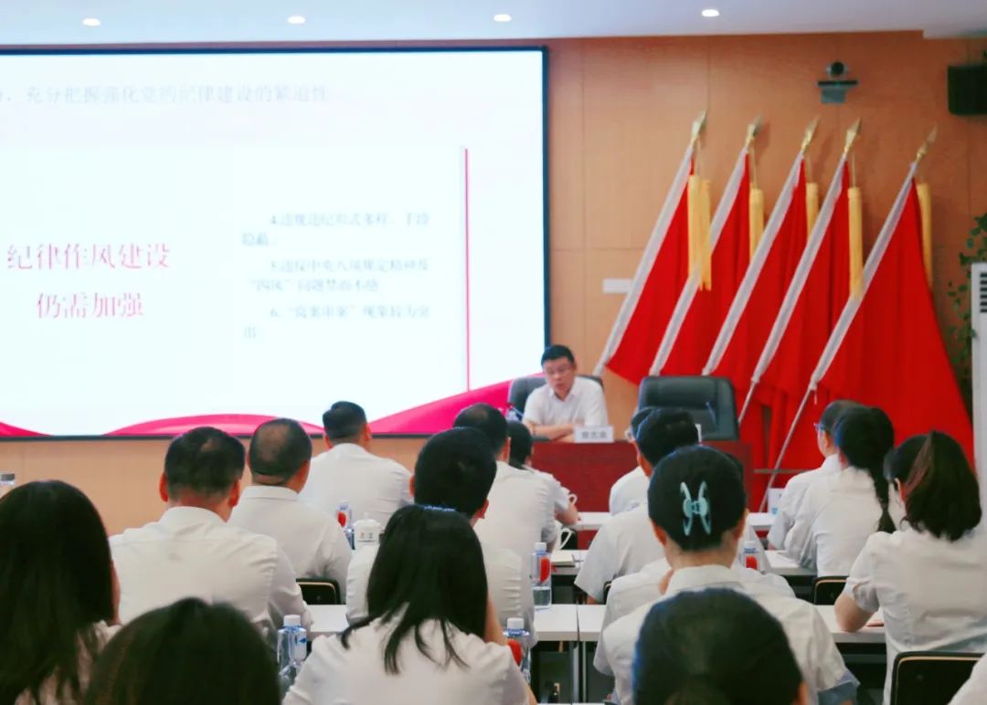 交建集團黨委書記、董事長章志高赴基層黨建聯(lián)系點講授紀律黨課