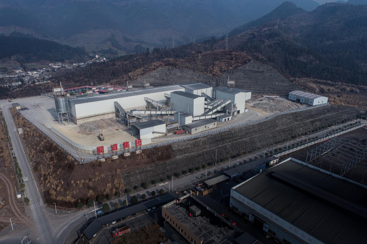 喜報(bào) | 四川交建材料科技有限公司青川縣建峰灰?guī)r礦項(xiàng)目經(jīng)營(yíng)部獲取安全生產(chǎn)許可！