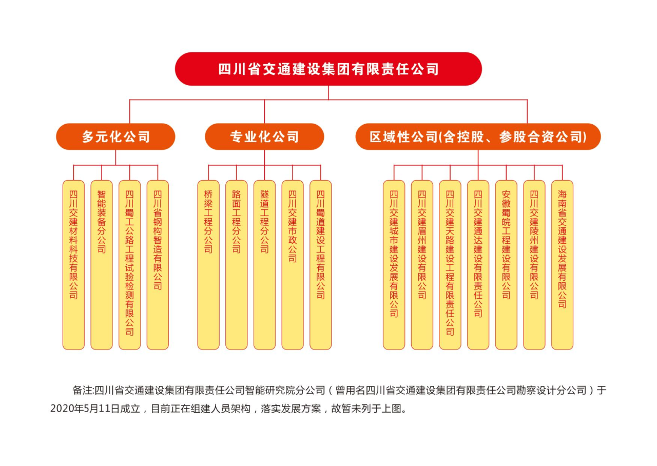 圖片2.png
