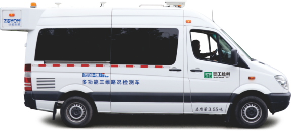 多功能三維路況檢測(cè)車(chē).png