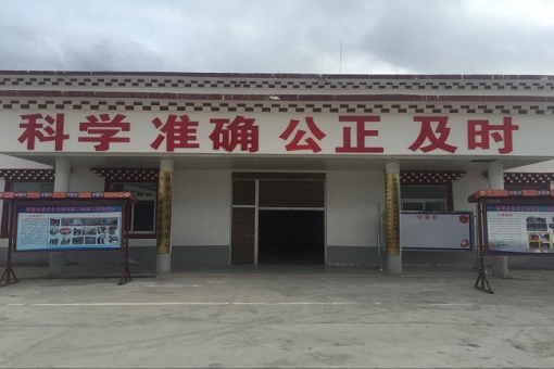 理塘縣首個標準化中心試驗室建設(shè)完工